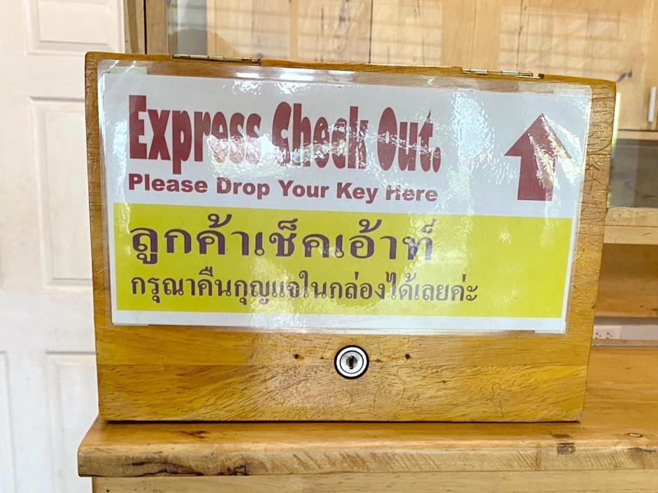 Lee Place Phatthanakan Condo Bangkok Eksteriør billede